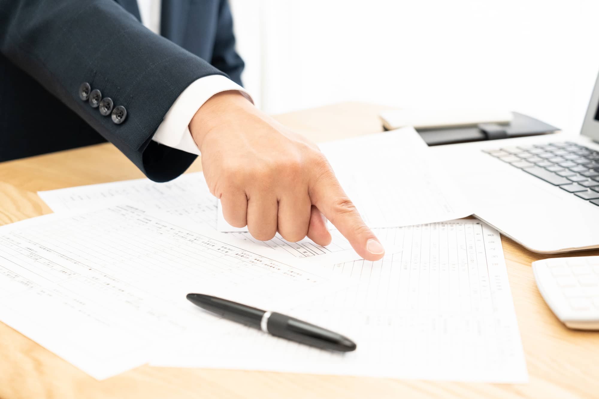 早河英太税理士事務所