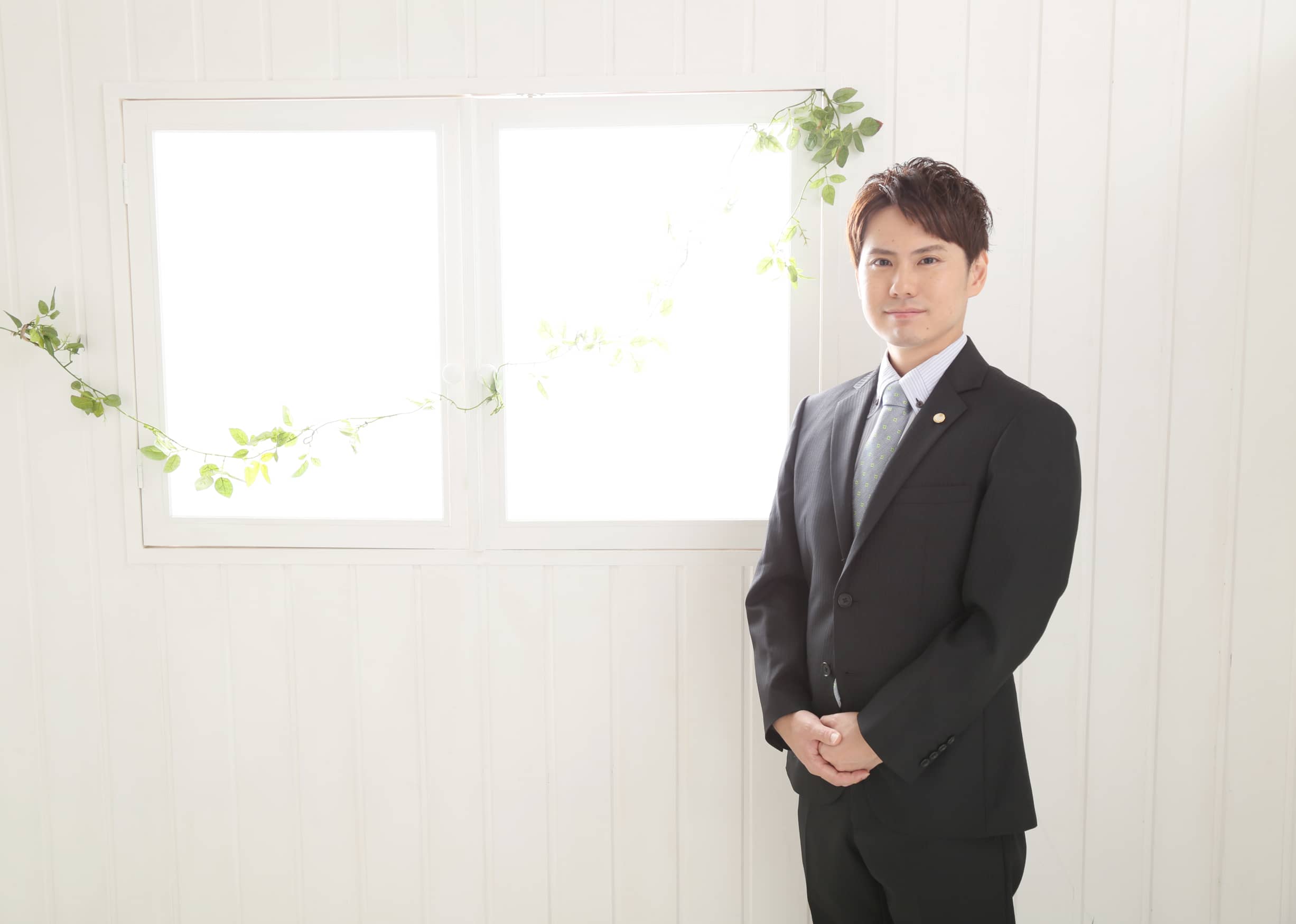 刈谷榊原会計事務所