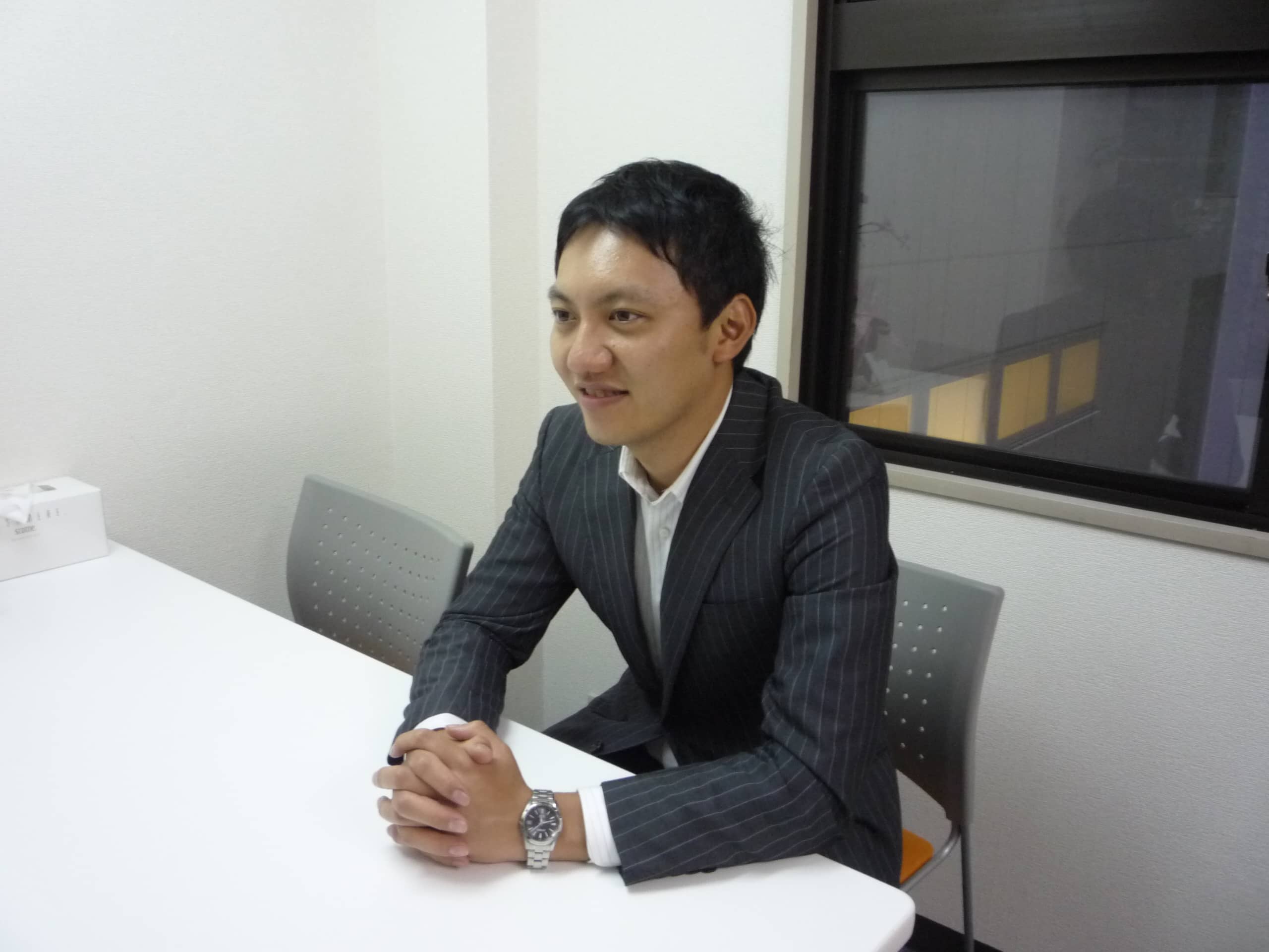 イーグル司法書士事務所