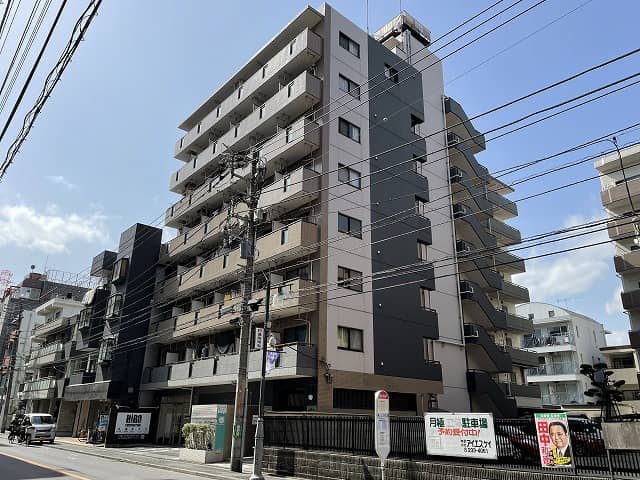 株式会社ファースト不動産鑑定