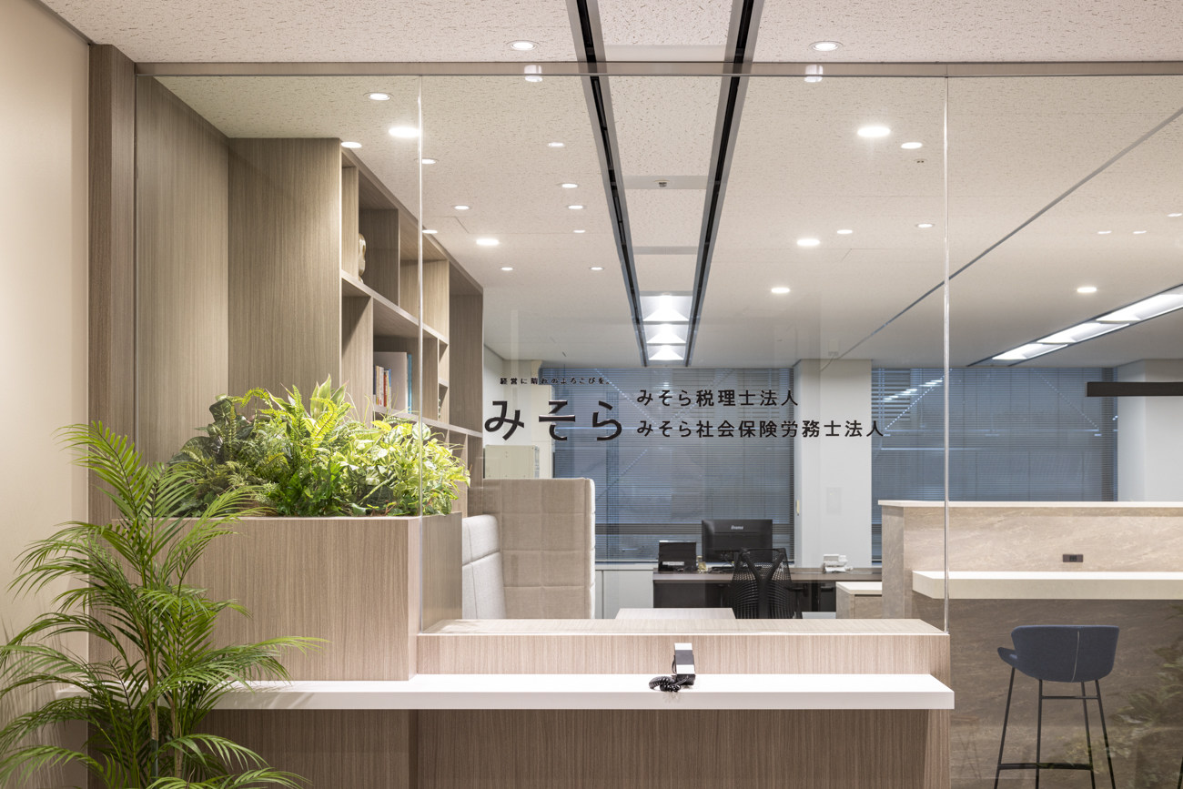 みそら税理士法人　大阪オフィス