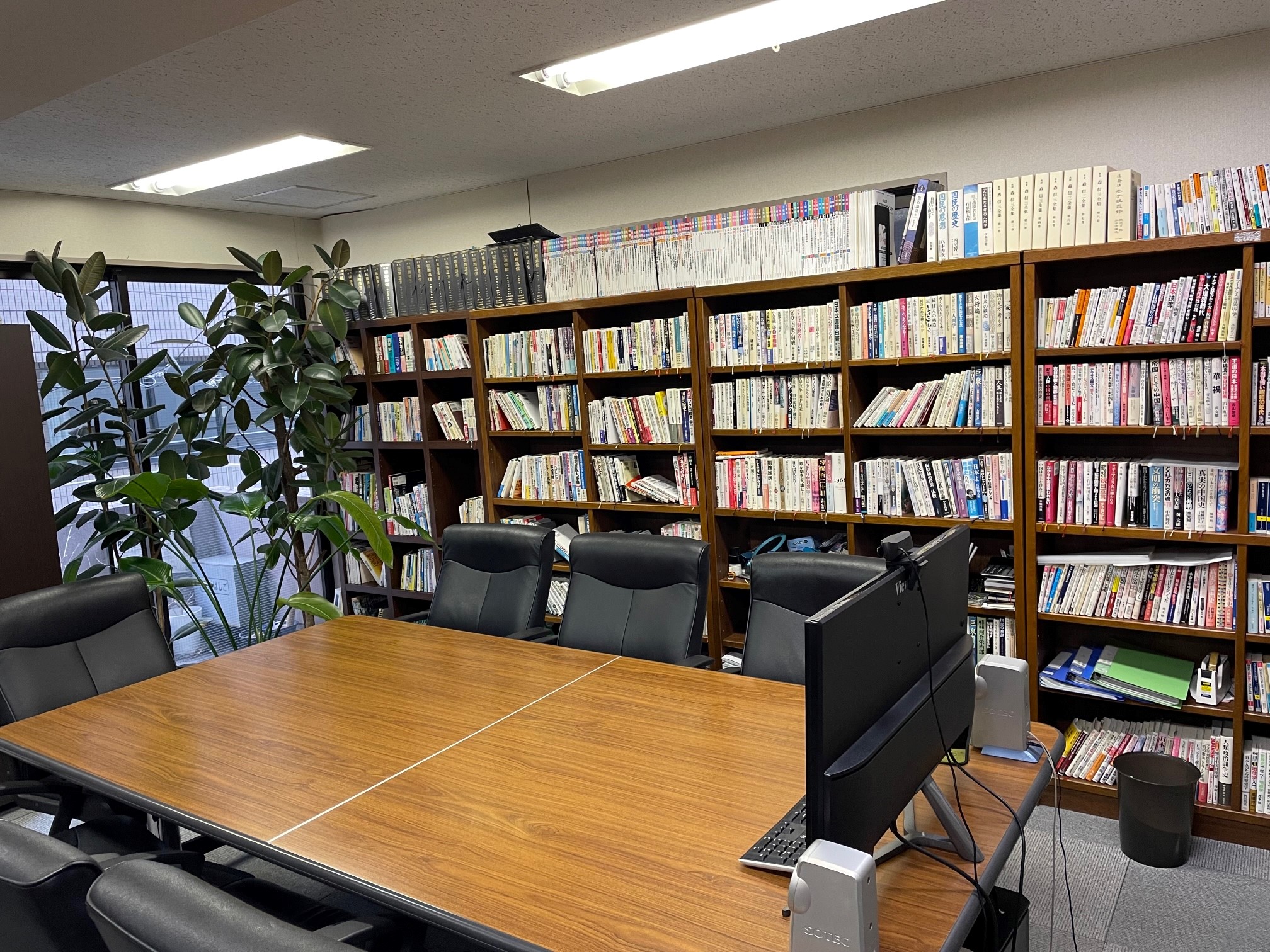 公認会計士 鹿谷会計事務所