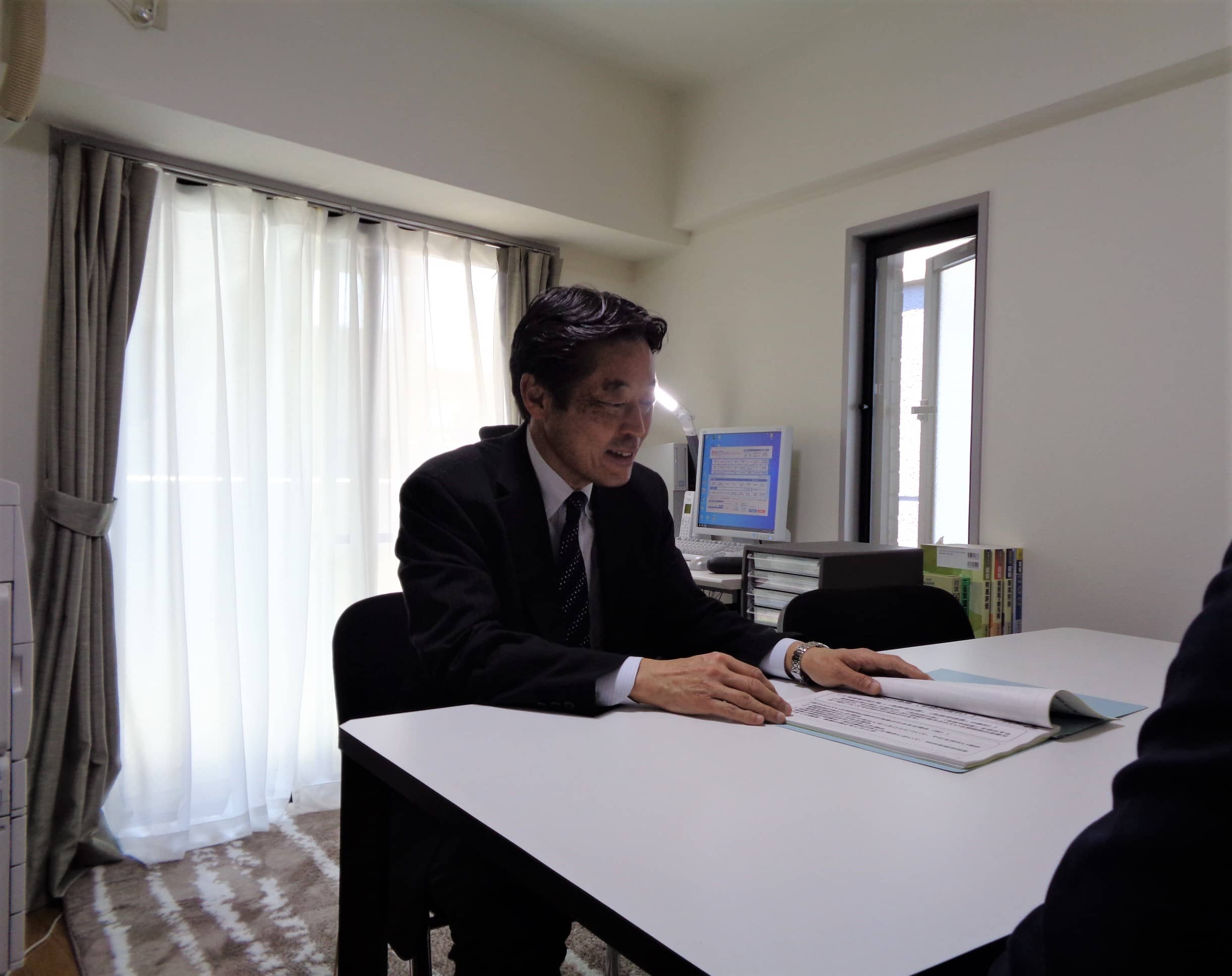 吉田賢一郎税理士事務所