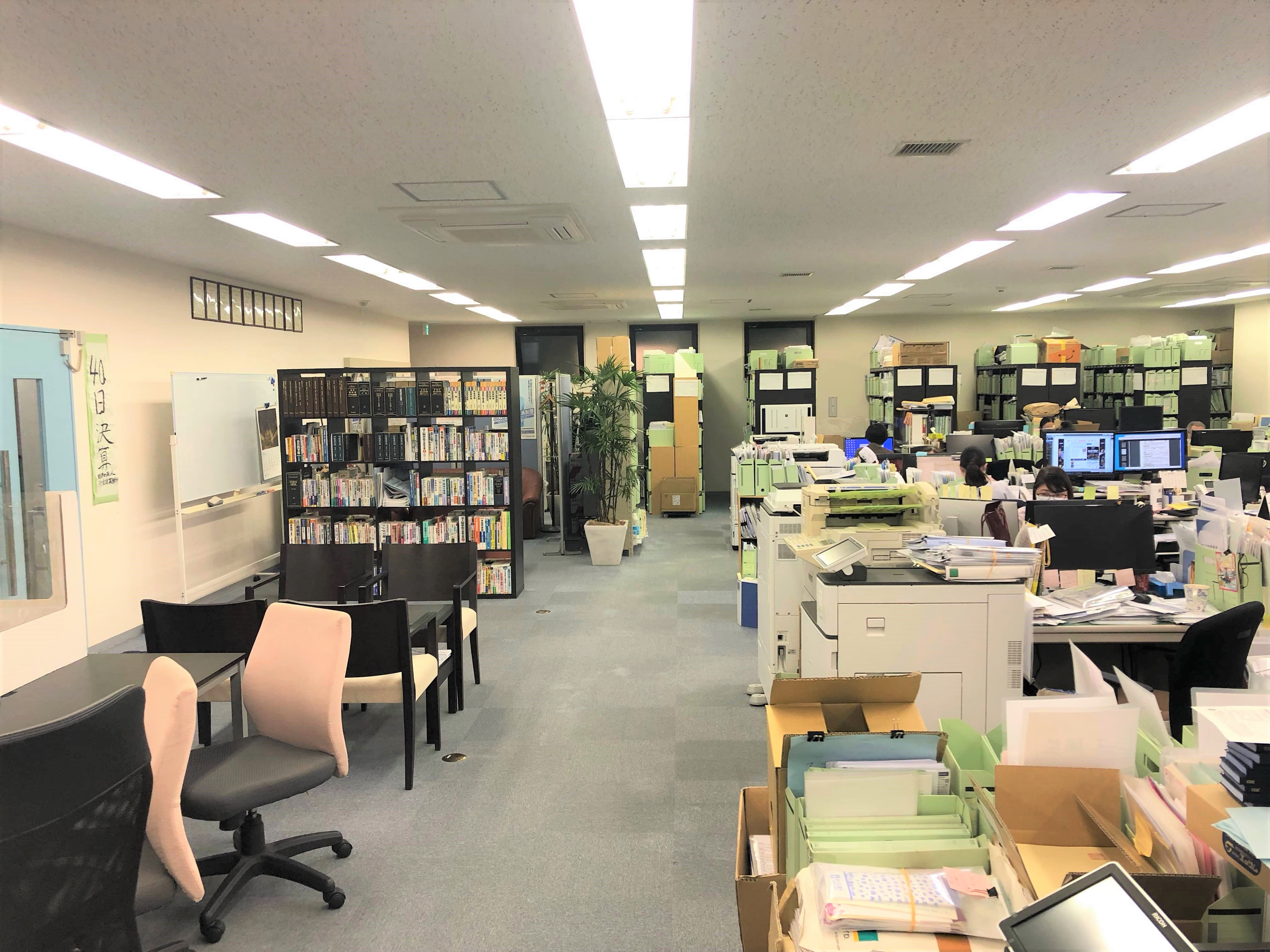 税理士法人原会計事務所