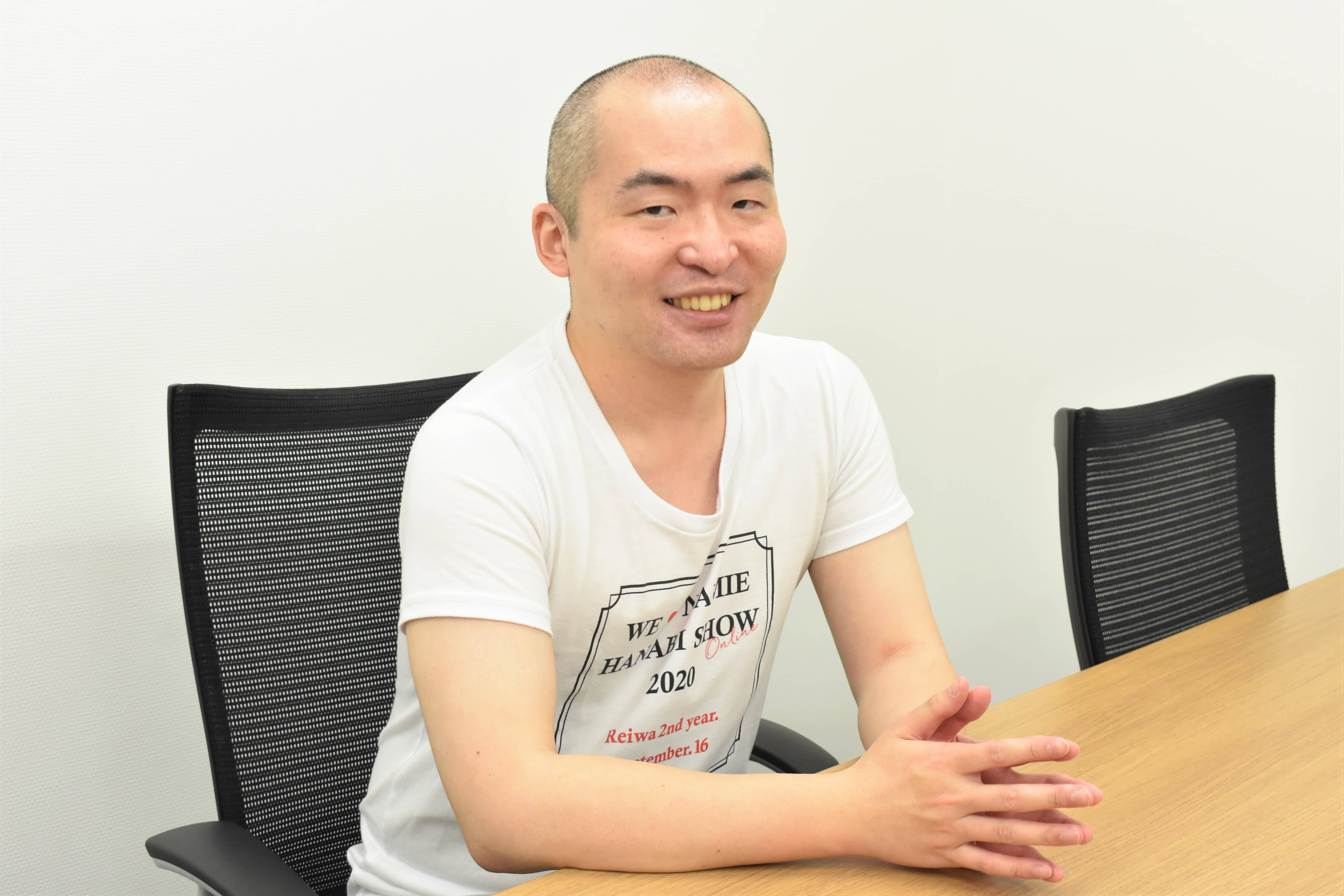 石川公認会計士・税理士・不動産鑑定士事務所