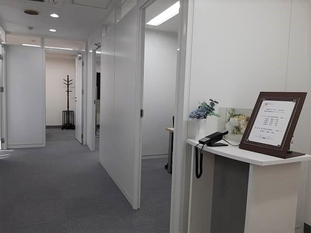 ノースブルー総合法律事務所