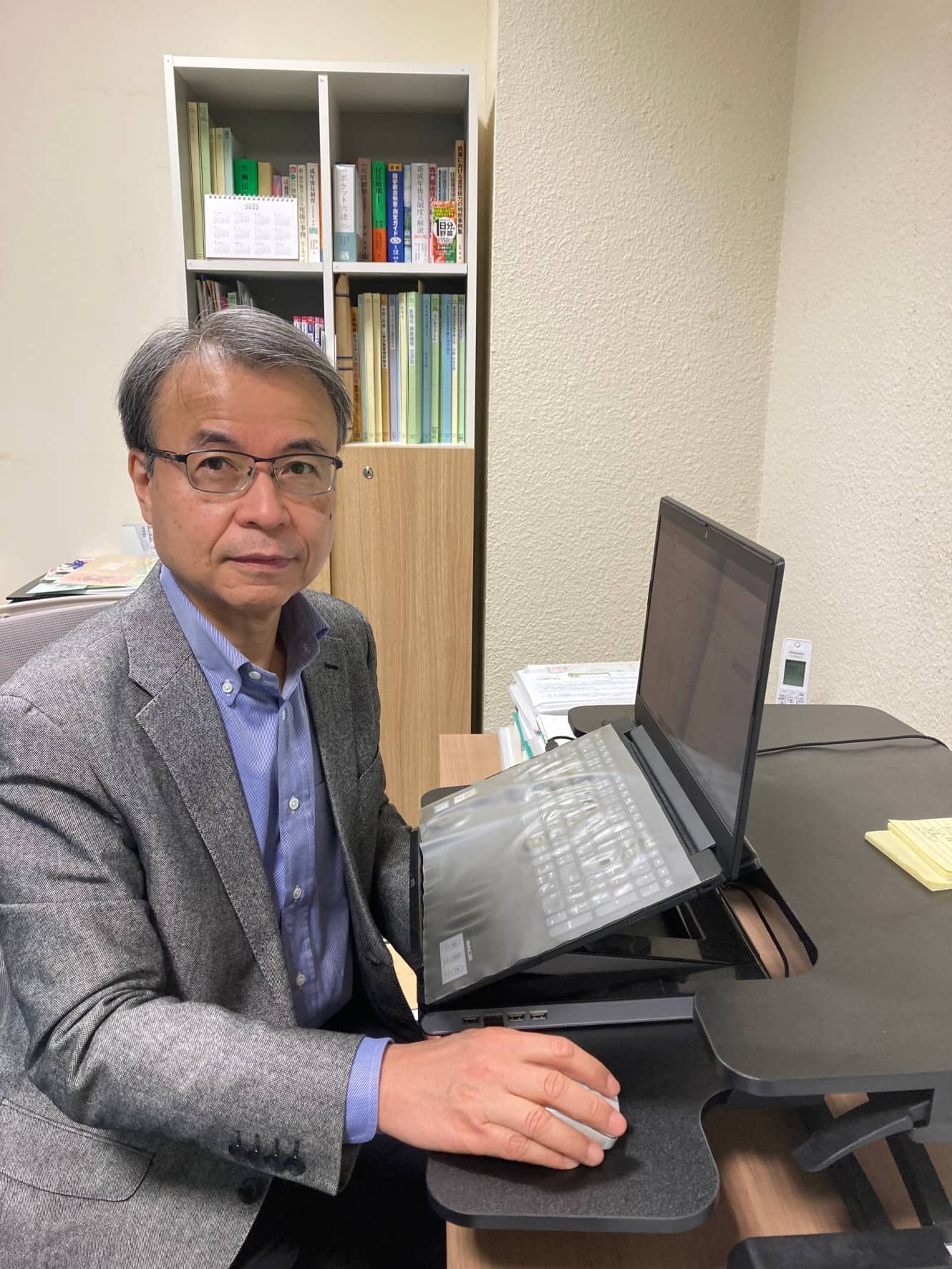 渡井マネジメントオフィス