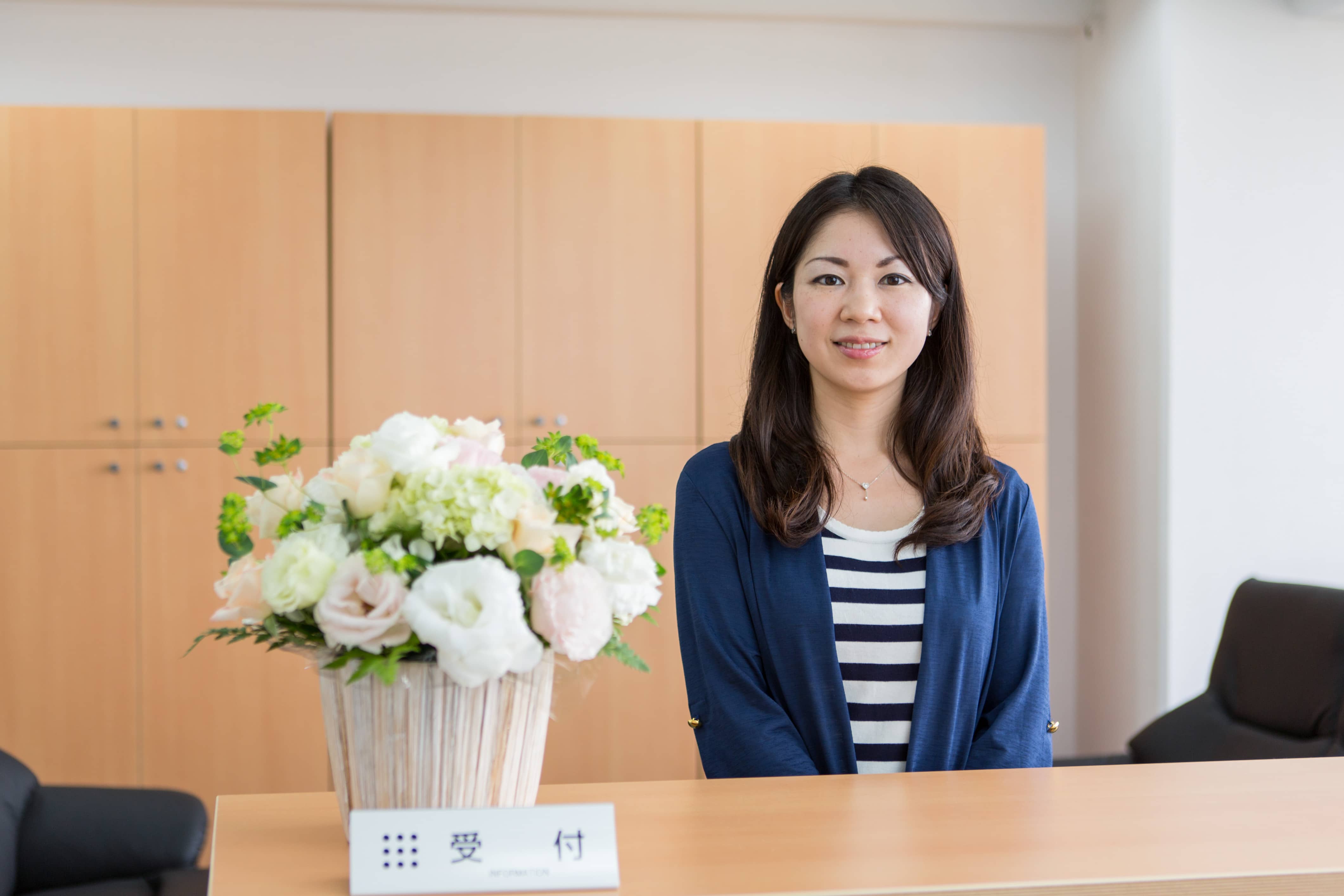 神戸相続税申告相談センター