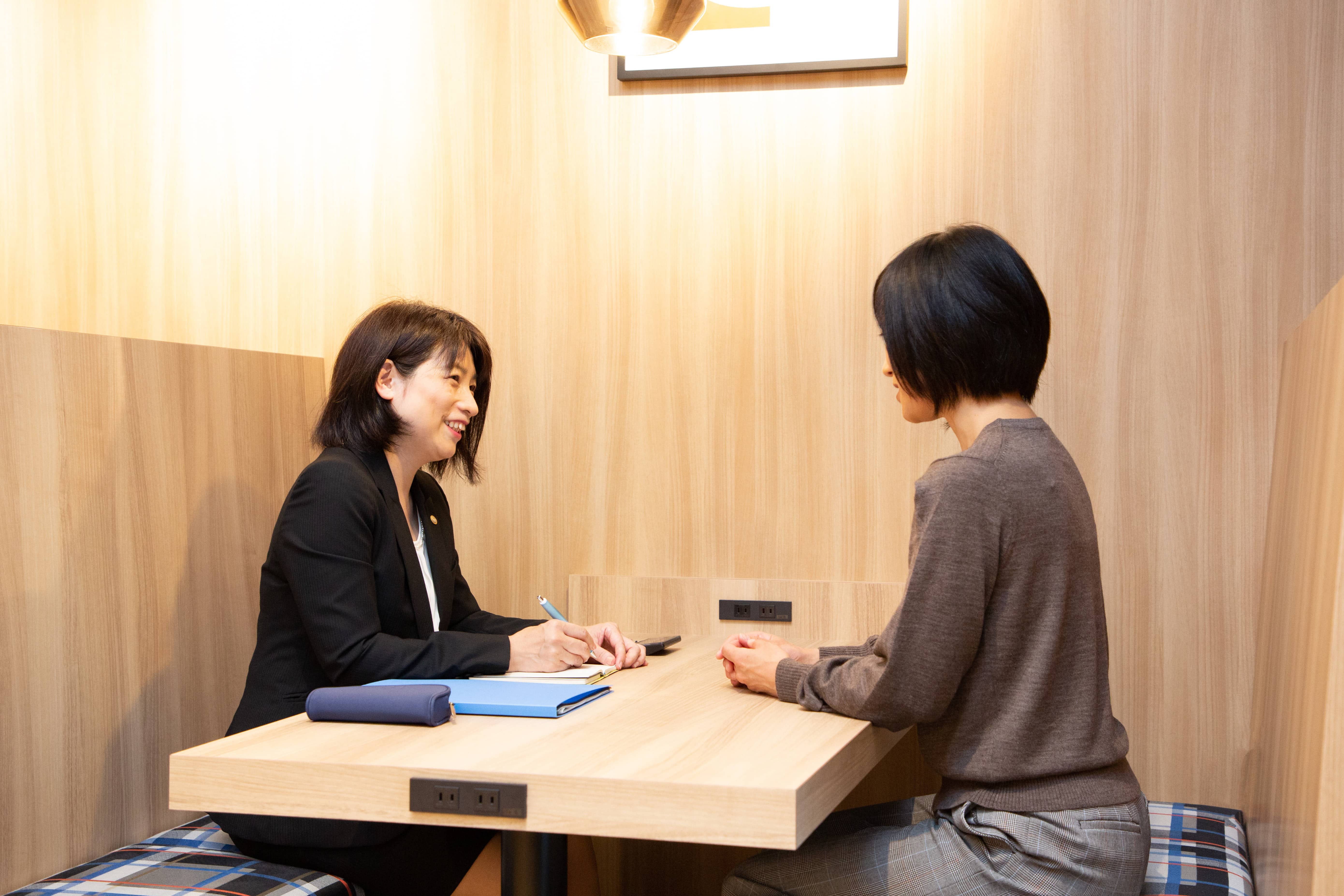 久保順子税理士事務所