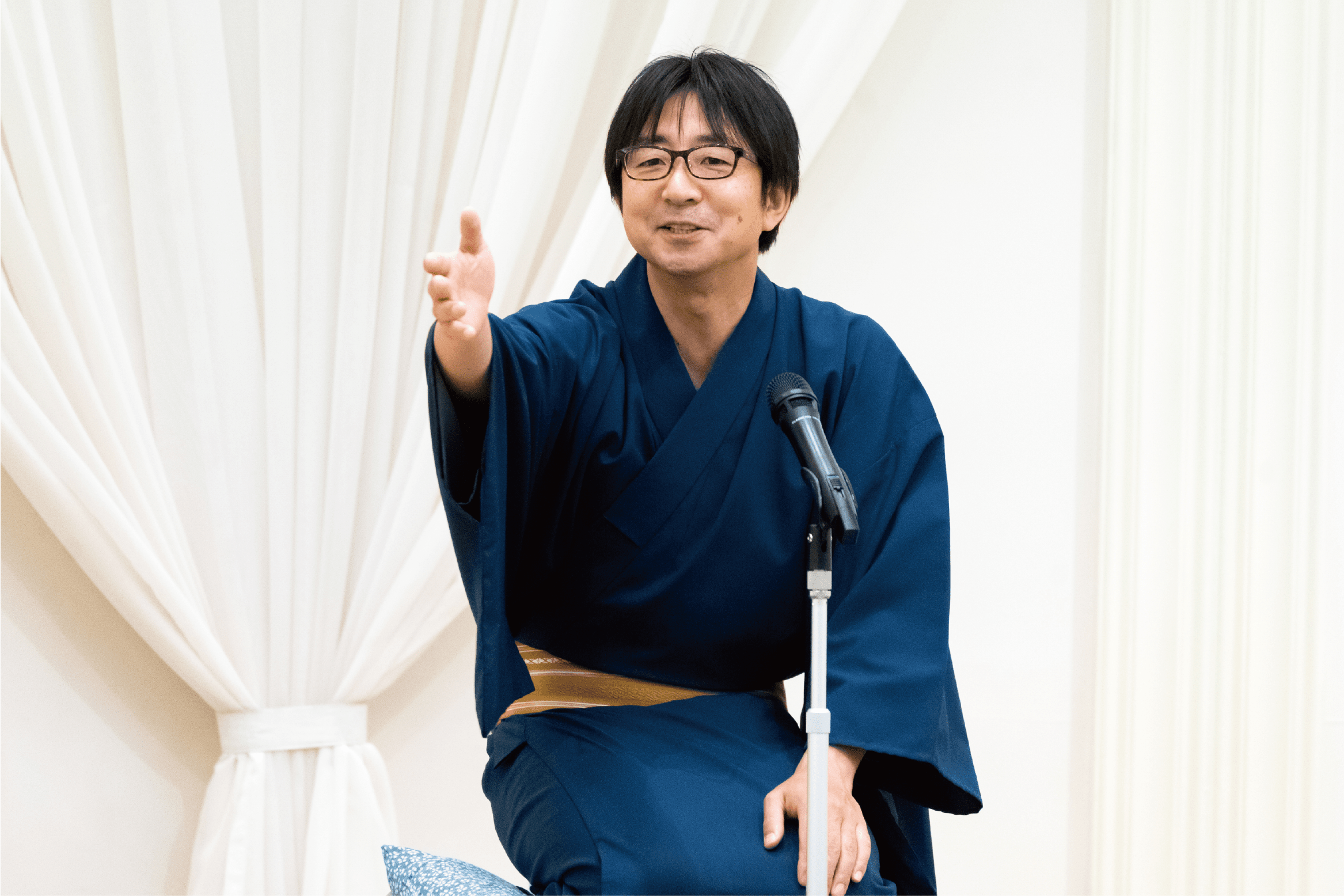 石倉公認会計士事務所