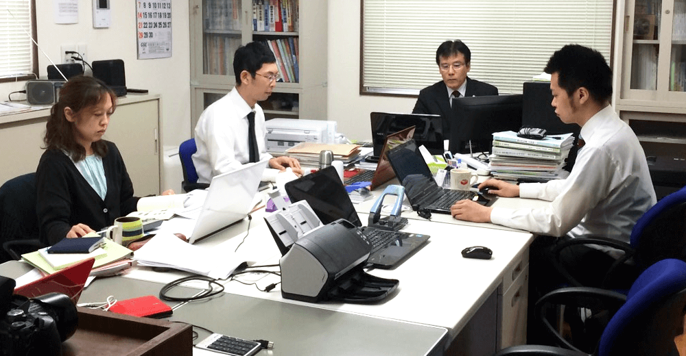 宮崎一博税理士事務所