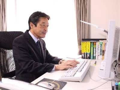 吉田賢一郎税理士事務所