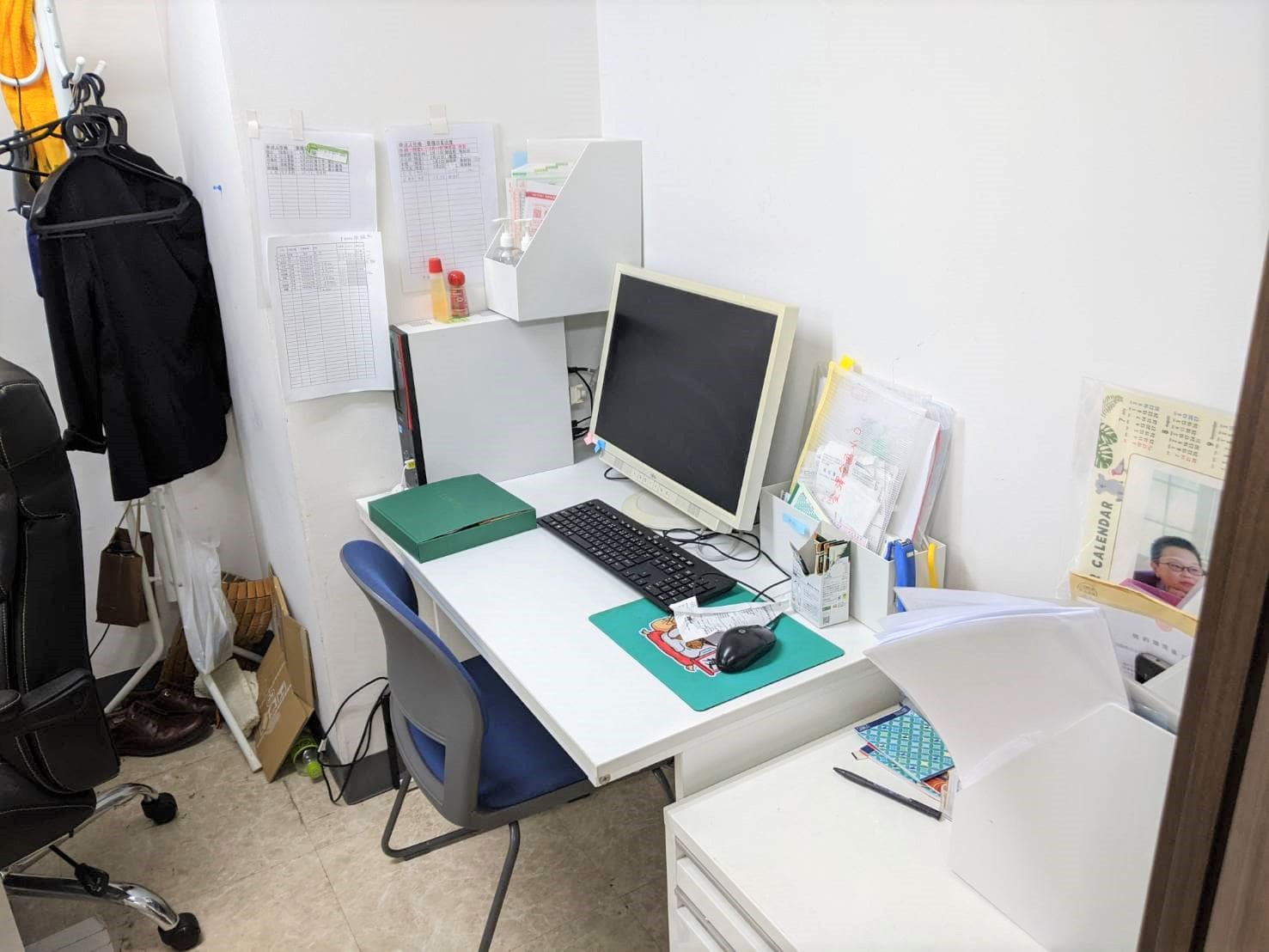 行政書士マルケン事務所