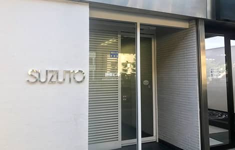 クローバー会計事務所