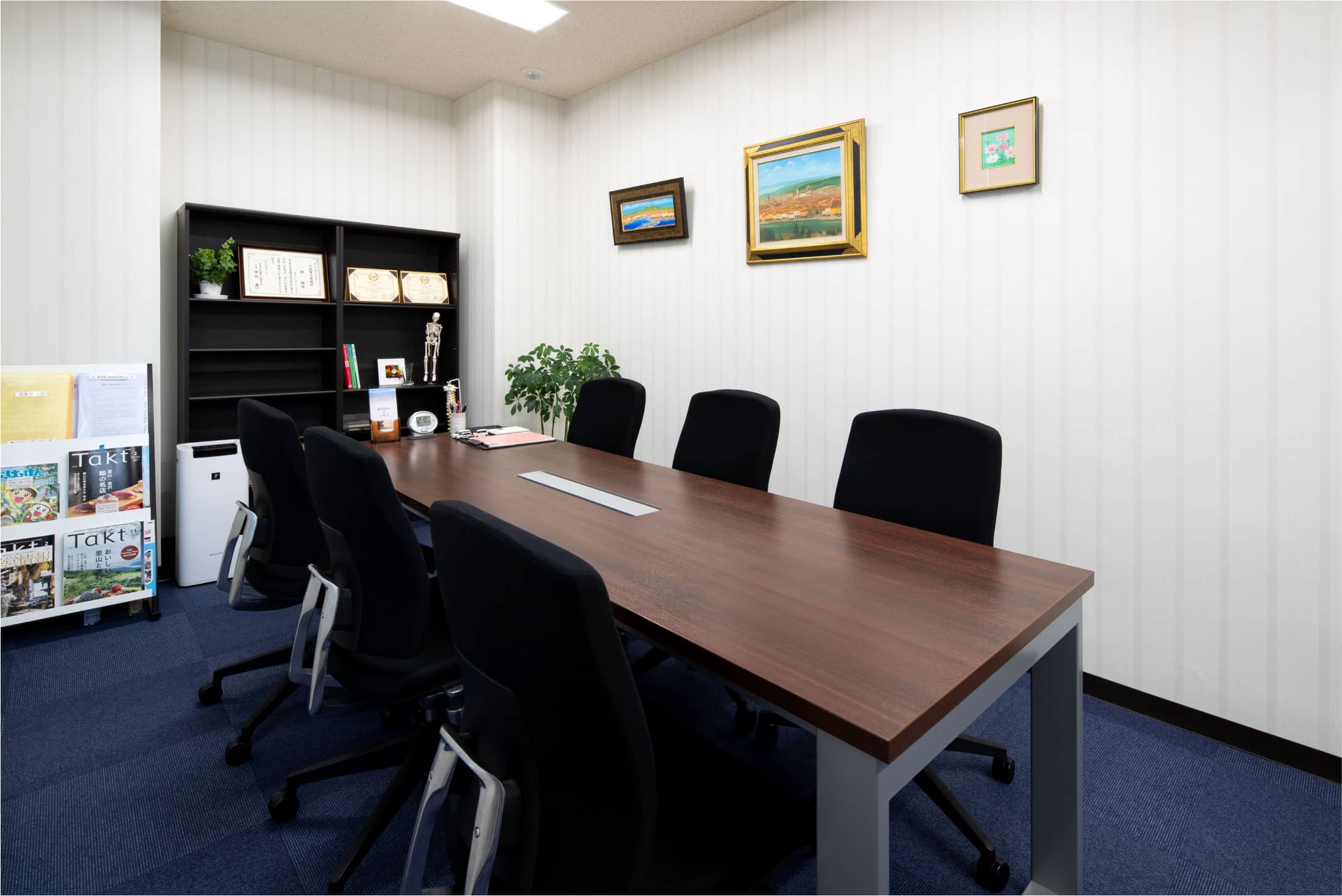 弁護士法人本田総合法律事務所