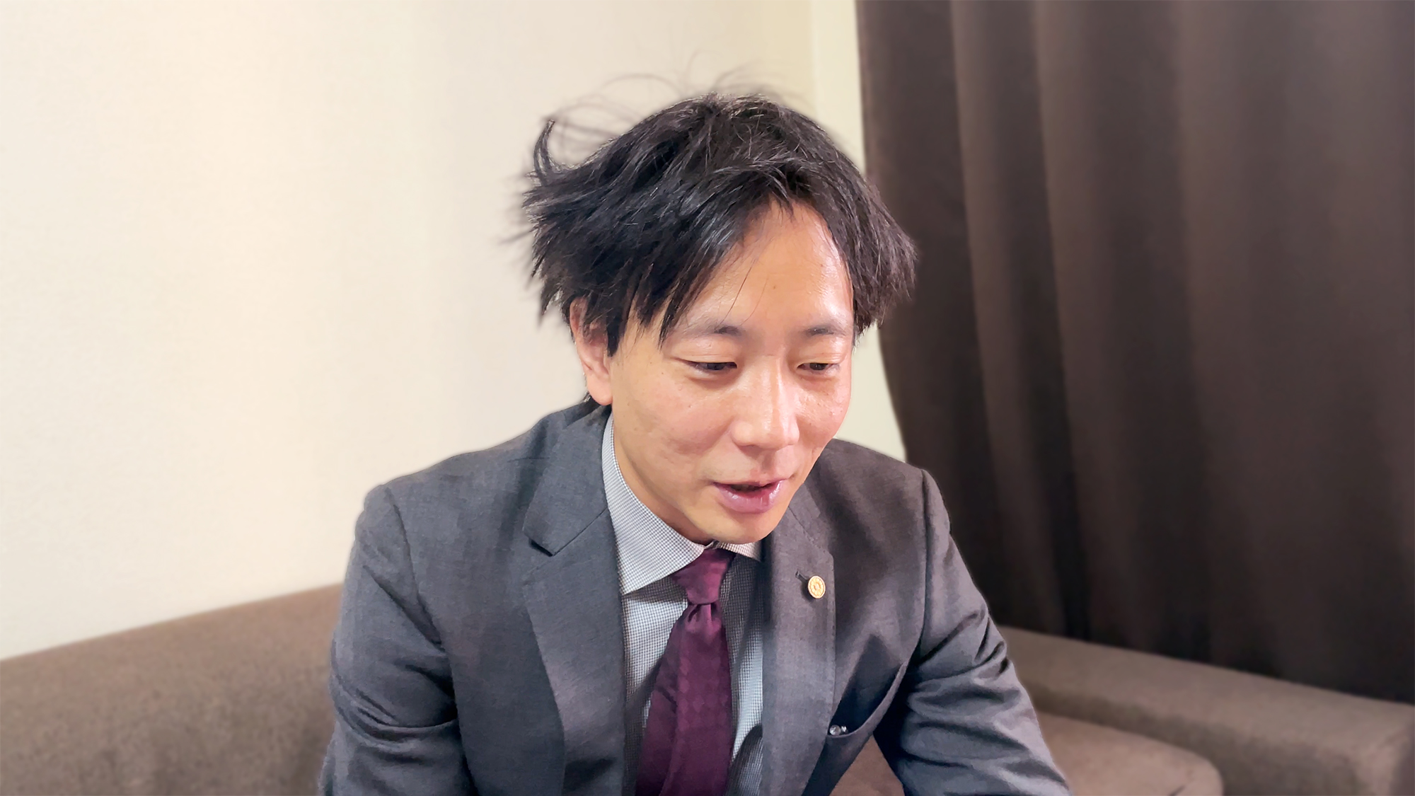 藤原友行政書士事務所