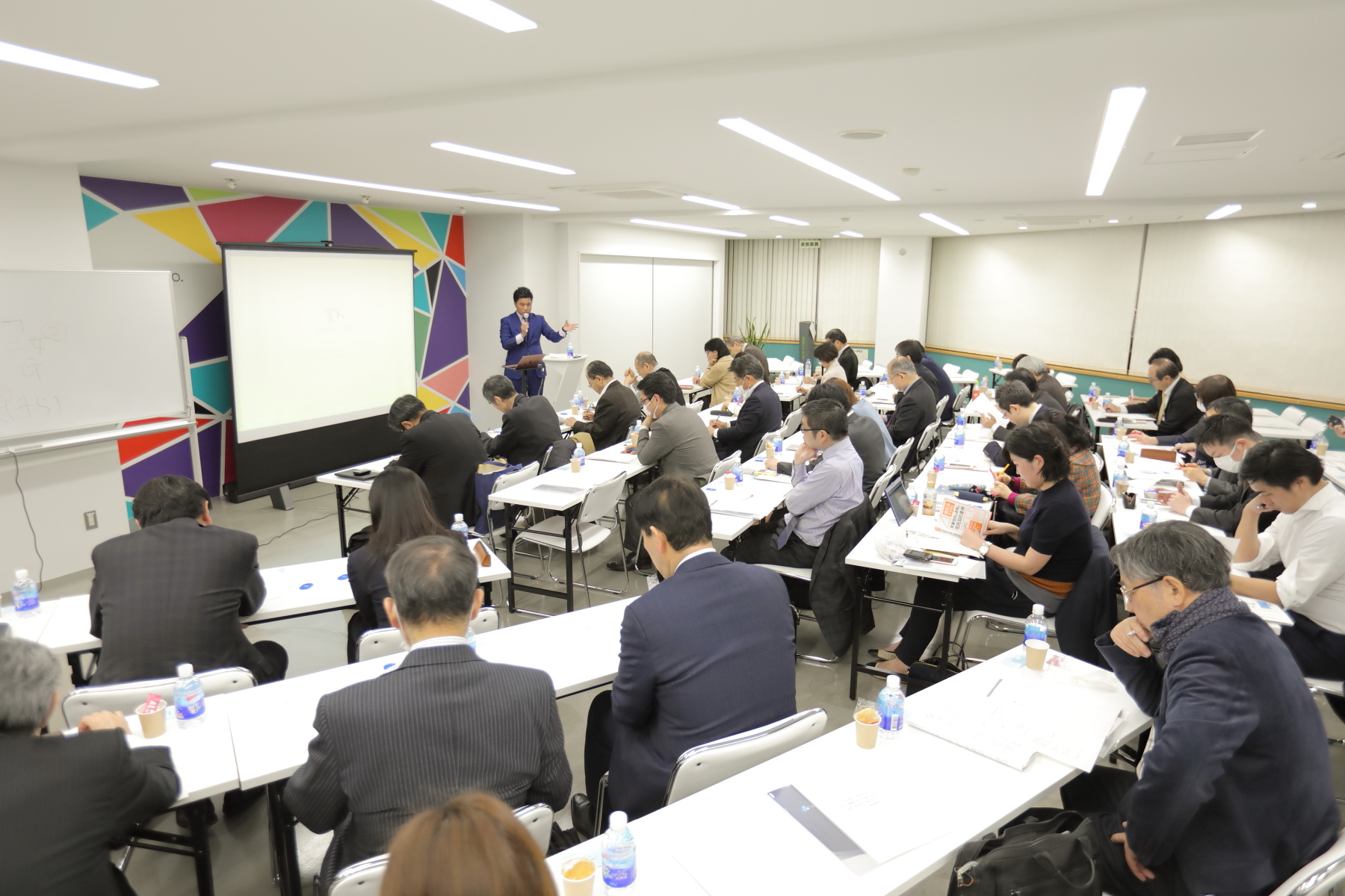 トリニティ・テクノロジー株式会社