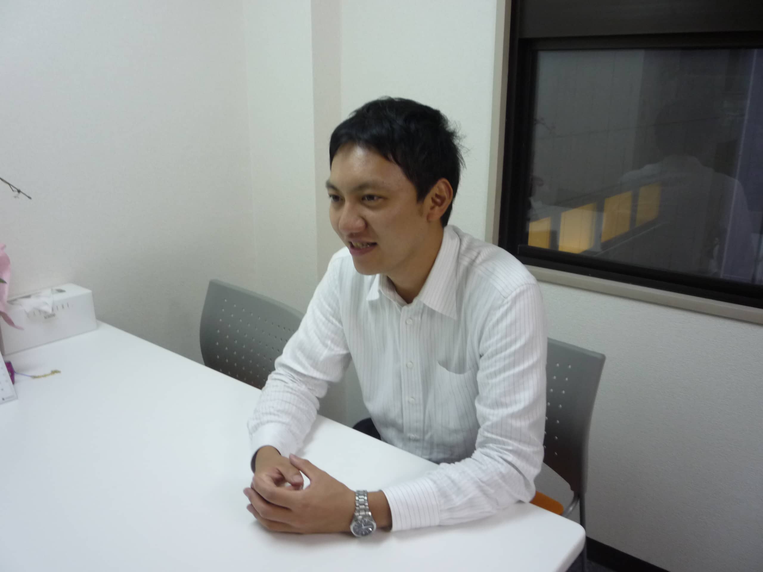 イーグル司法書士事務所