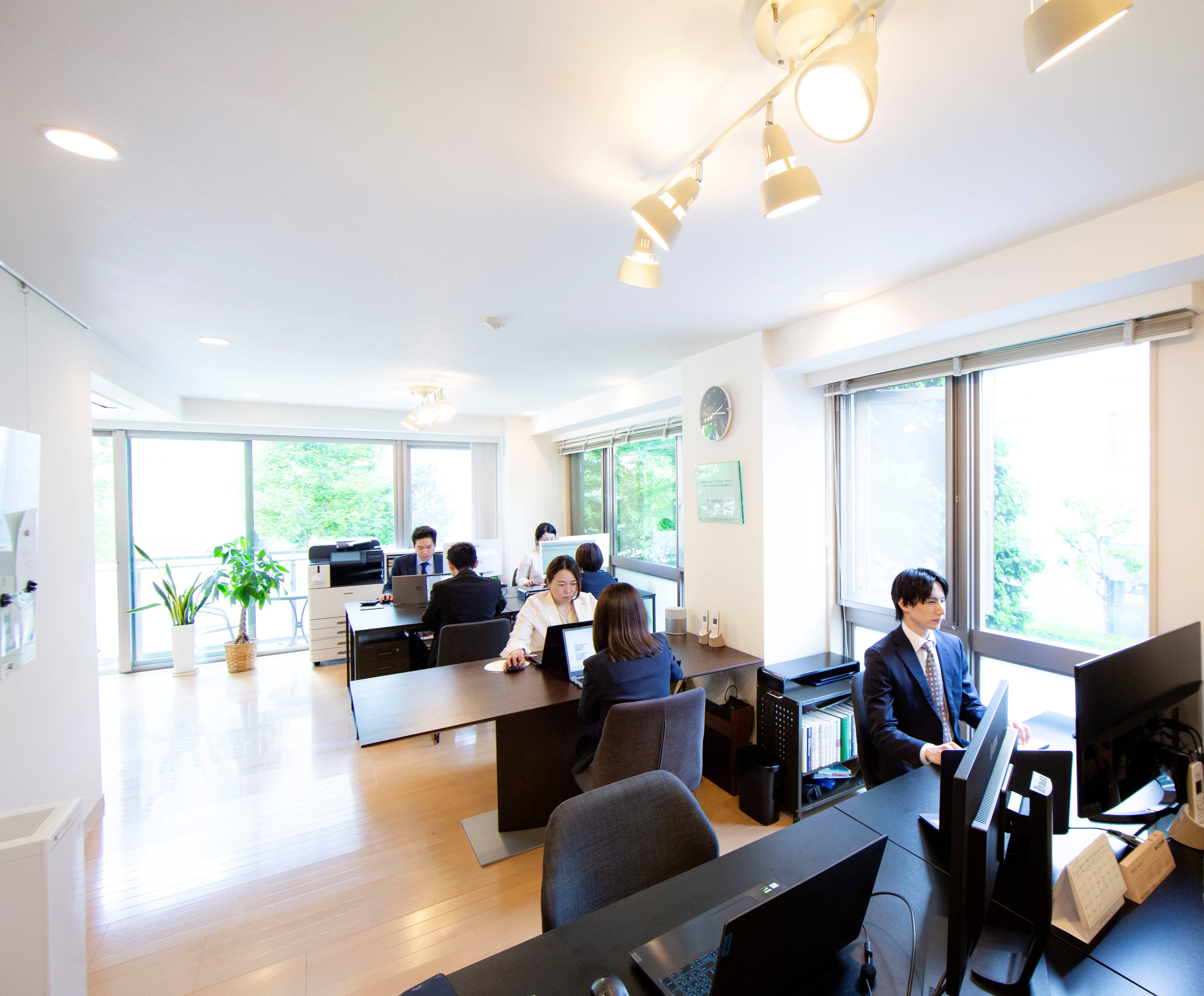 渡邉優税理士事務所