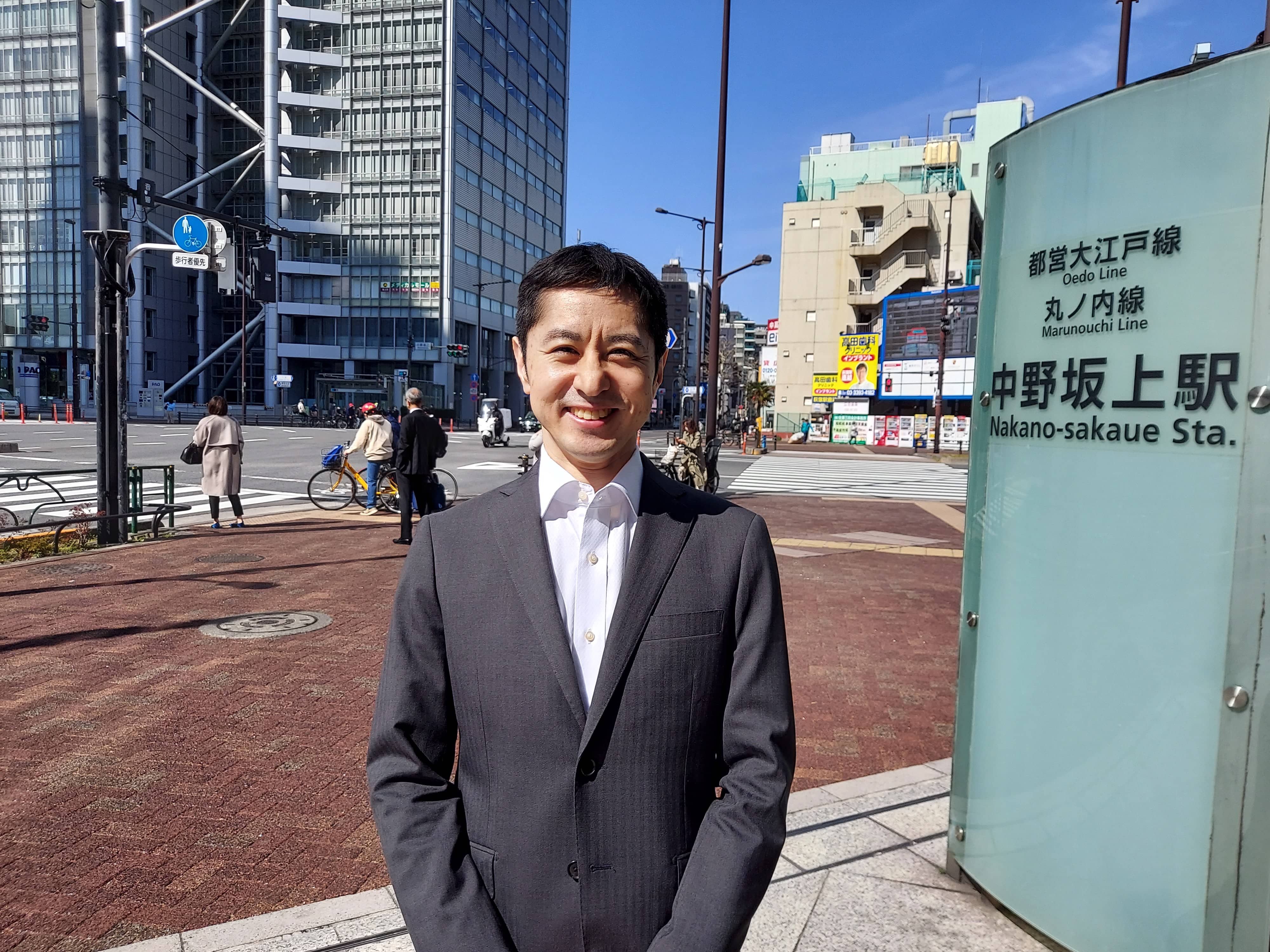 行政書士宮武事務所